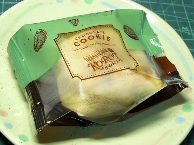 recommendations image for ラップド クレープ コロット 錦糸町メトロ店