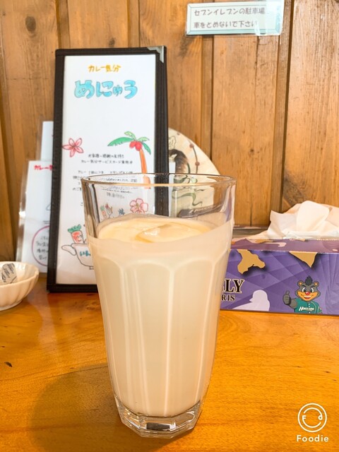 カレー気分的实拍高清图