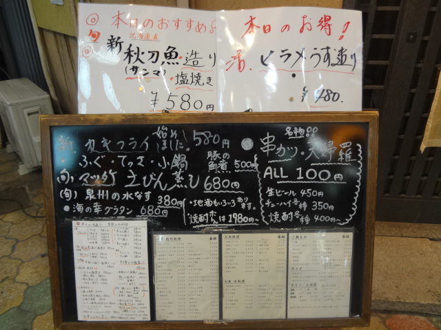 春駒的實拍圖