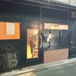 ひつじそば 人と羊的實拍圖