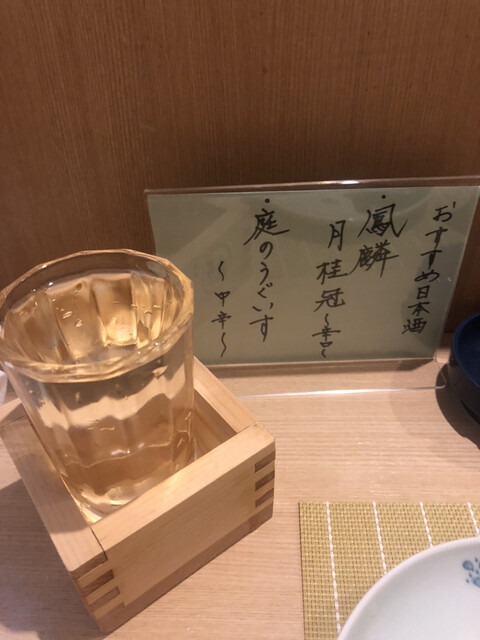 まる家善太的實拍高清圖