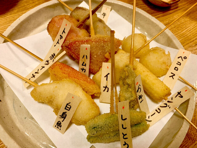 居酒屋山さん的实拍高清图
