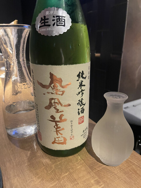 てしごとや 霽月的實拍高清圖