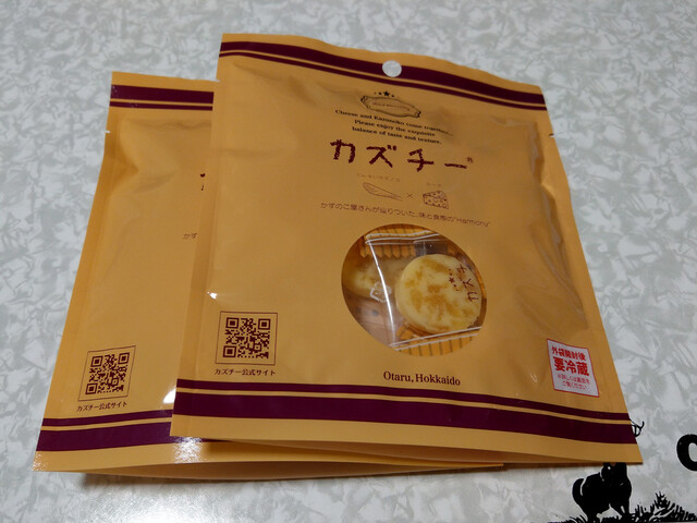 井原水産的實拍高清圖