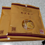 井原水産的實拍圖