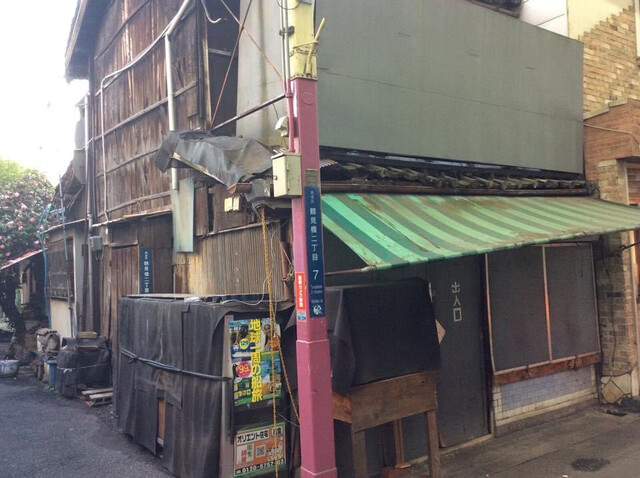 お食事処　つる食的实拍高清图