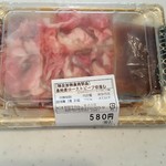 阿部牛肉加工的實拍圖