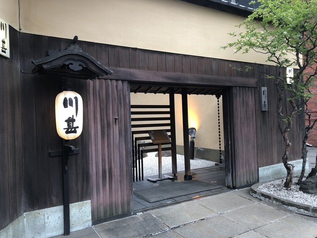 川甚 本店的實拍高清圖