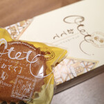 recommendations for プチプランス 茨木春日店