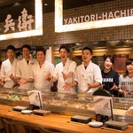 焼とりの八兵衛 博多店的實拍圖