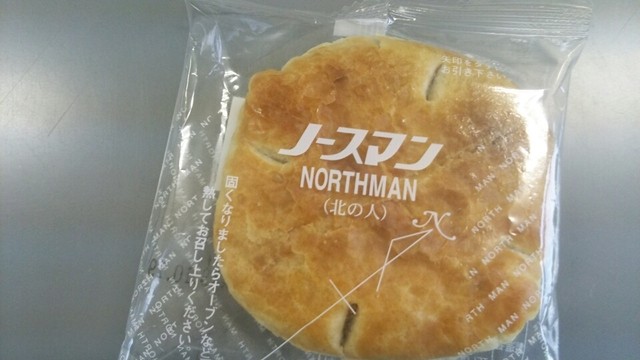 千秋庵 丸井今井店的实拍高清图