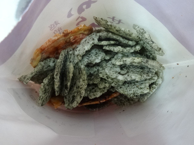 越前海鮮倶楽部 大阪店的實拍高清圖