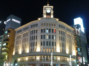 ホテルグレイスリー銀座的實拍高清圖