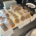 recommendations for PATISSIERE MAYO flat
