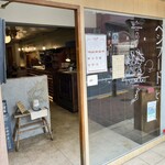 recommendations for ツムグカフェ