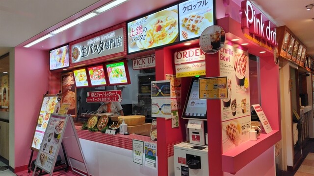 生パスタ専門店 SPALA 東京タワー店的實拍高清圖