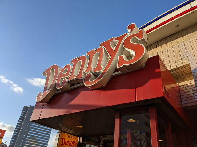 デニーズ 勝どき店的實拍高清圖