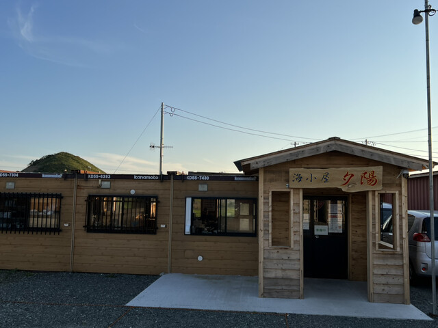 海小屋 夕陽的实拍高清图