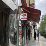 GINZA沁馥園的实拍图