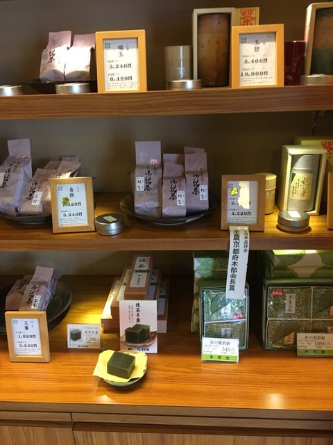 上林春松本店的實拍高清圖