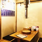 まるや精肉店的實拍圖