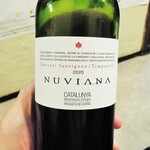 マルヤス酒場 神田店的實拍圖