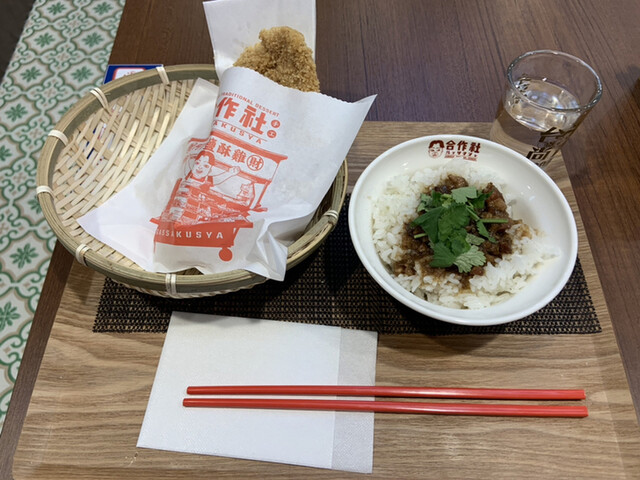 recommendations image for 合作社 高田馬場店