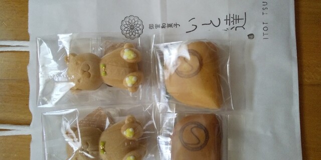 御室和菓子 いと達的實拍高清圖