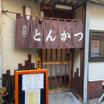 recommendations for 三節