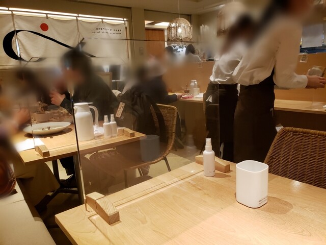 やまねや 生パスタ研究所的实拍高清图