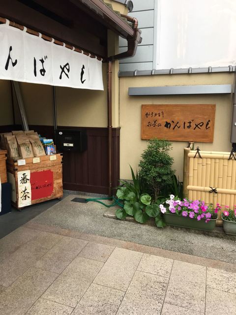 上林春松本店的實拍高清圖
