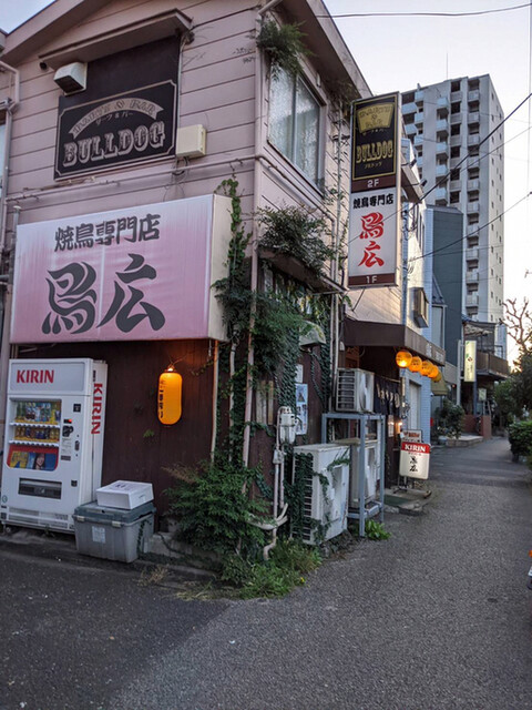 鳥広 青戸店的實拍高清圖
