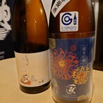 和食や 円的實拍圖