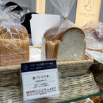 recommendations for メゾン・カイザー・ショップ 銀座松屋店