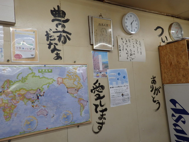 第一食堂的實拍高清圖