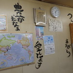 第一食堂的實拍圖