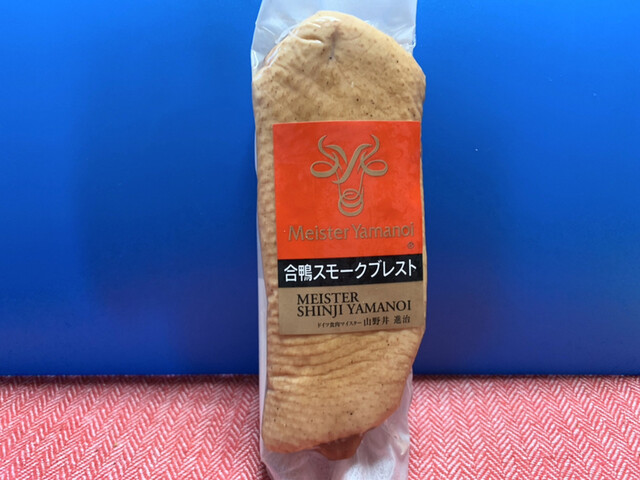 recommendations image for マイスター山野井