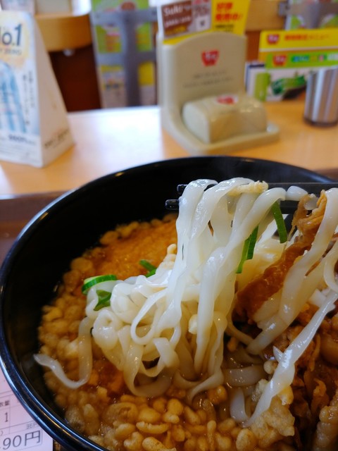 すき家 宇治東IC店的实拍高清图