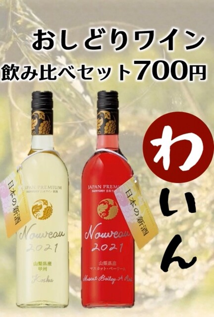 暖らん処 柚ぅ菜的实拍高清图