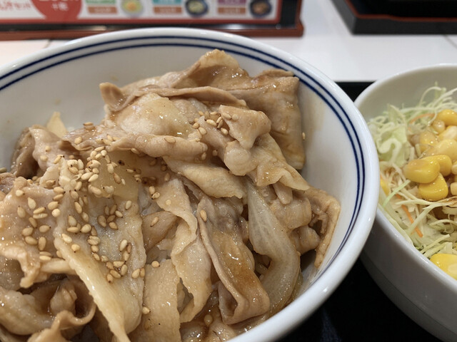 recommendations image for 吉野家 大塚店