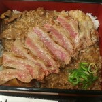 牛の福的實拍圖