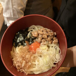 大木戸矢部 花園町店的實拍圖
