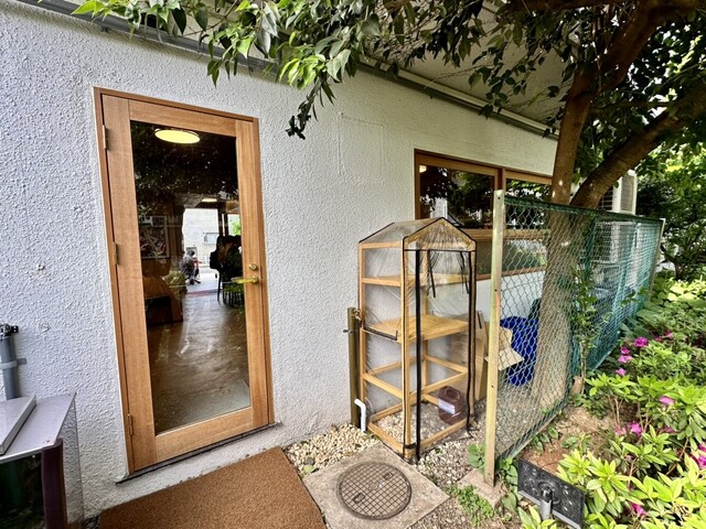 recommendations image for フグレン 羽根木公園