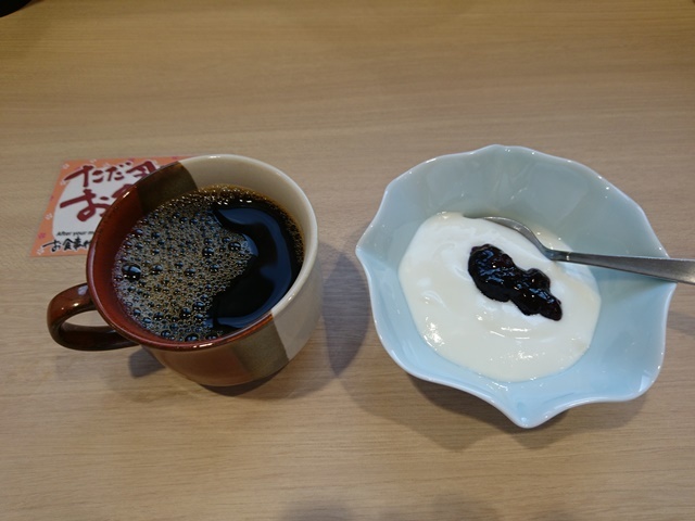 静鉄ホテルプレジオ 博多駅前的實拍高清圖