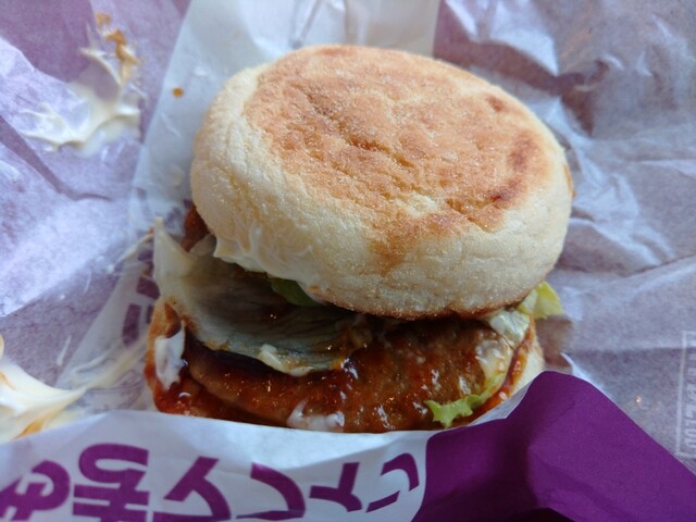 recommendations image for マクドナルド 西八王子店