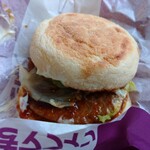 recommendations for マクドナルド 西八王子店