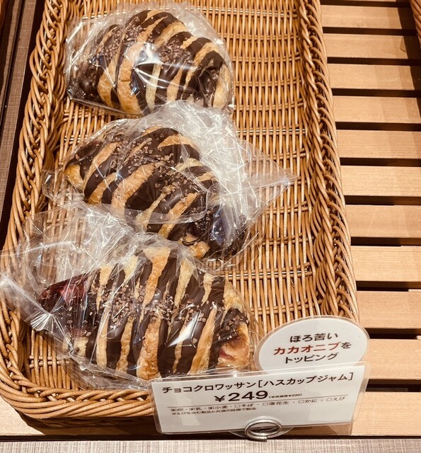 recommendations image for ロイズ 厚別西店