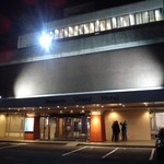 recommendations for 根室グランドホテル