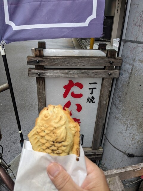 recommendations image for たい焼 写楽