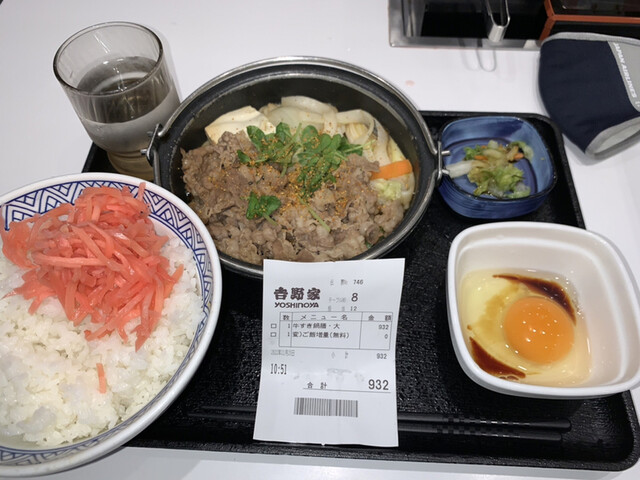 吉野家 羽田空港第3ターミナル店的實拍高清圖